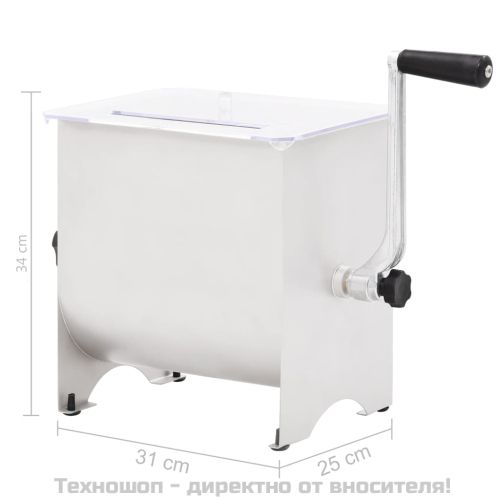 Ръчен миксер за месо с капак сребрист неръждаема стомана