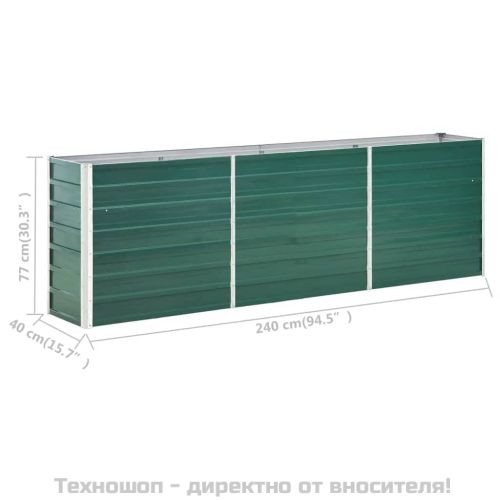 Градинска висока леха поцинкована стомана 240x40x77 см зелена