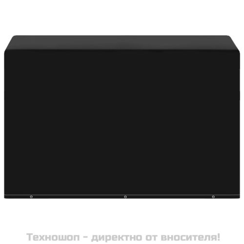 Покривало за градинска люлка, 10 капси, 2 ципа, 255x145x170 см