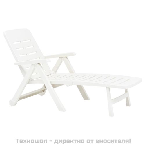 Сгъваем шезлонг, пластмаса, бял