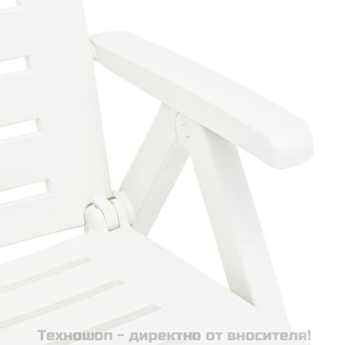 Сгъваем шезлонг, пластмаса, бял