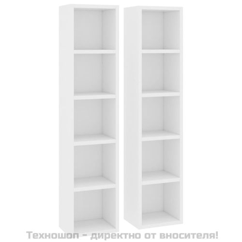 CD шкафове, 2 бр, бели, 21x16x93,5 см, ПДЧ