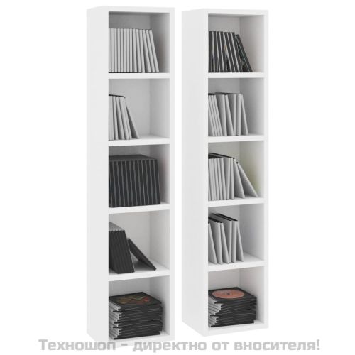 CD шкафове, 2 бр, бели, 21x16x93,5 см, ПДЧ