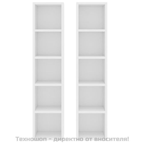 CD шкафове, 2 бр, бели, 21x16x93,5 см, ПДЧ