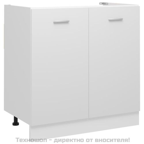 Долен шкаф за мивка "Lyon", бял, 80x46x81,5 см, инженерно дърво