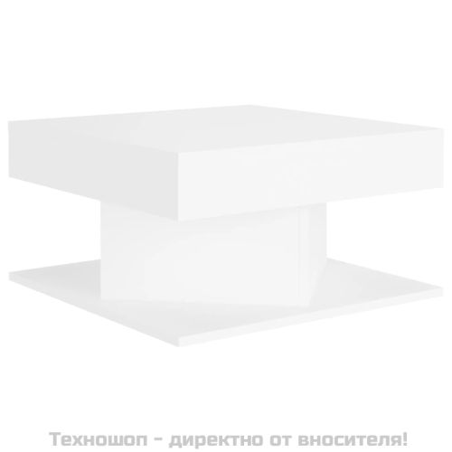 Маса за кафе, бяла, 57x57x30 см, инженерно дърво