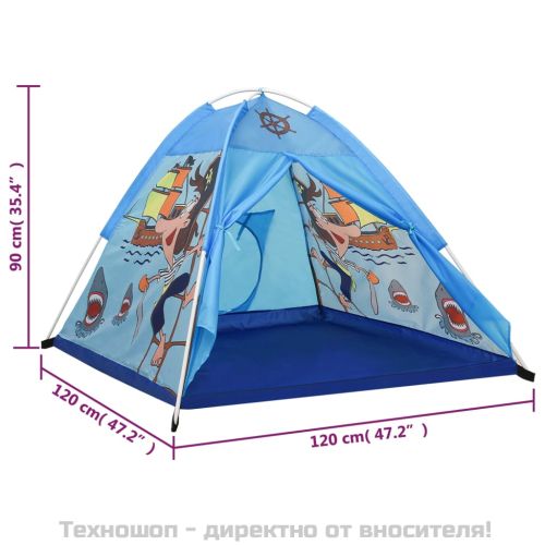 Детска палатка за игра с 250 топки, синя, 120x120x90 см