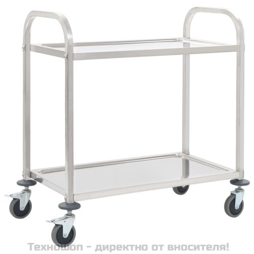 Кухненска количка с 2 рафта, 95x45x83,5 см, неръждаема стомана