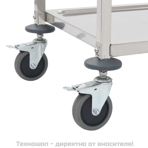 Кухненска количка с 2 рафта, 95x45x83,5 см, неръждаема стомана