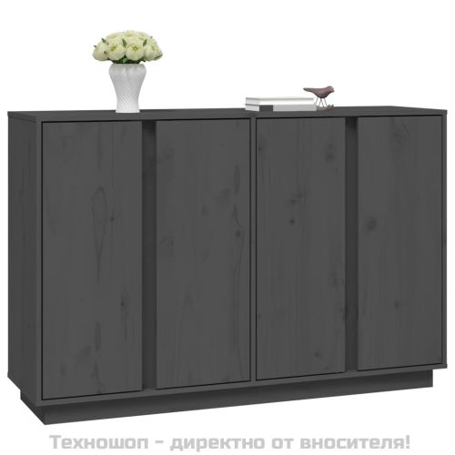 Сайдборд, сив, 120x35x80 см, бор масив