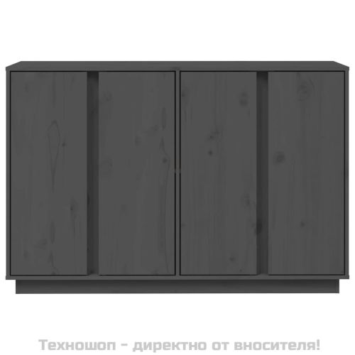 Сайдборд, сив, 120x35x80 см, бор масив