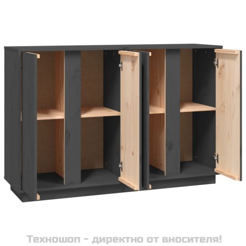Сайдборд, сив, 120x35x80 см, бор масив