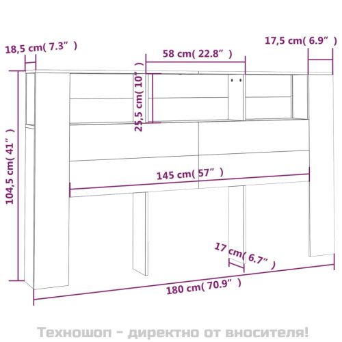 Табла за легло тип шкаф, черна, 180x18,5x104,5 см