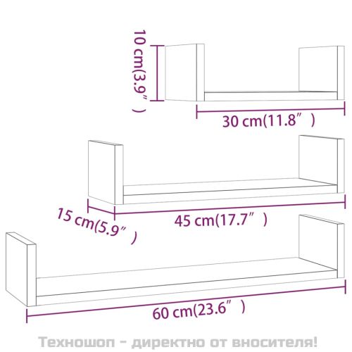 Стенни рафтове, 3 бр, кафяв дъб, инженерно дърво