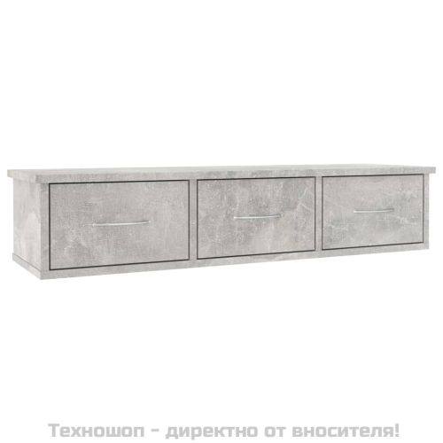 Стенен рафт с чекмеджета, бетонно сив, 88x26x18,5 см