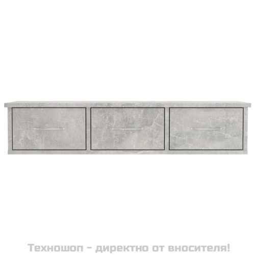 Стенен рафт с чекмеджета, бетонно сив, 88x26x18,5 см