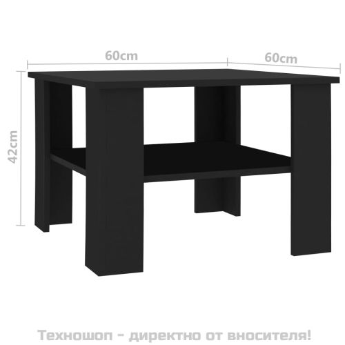 Маса за кафе, черна, 60x60x42 см, инженерно дърво
