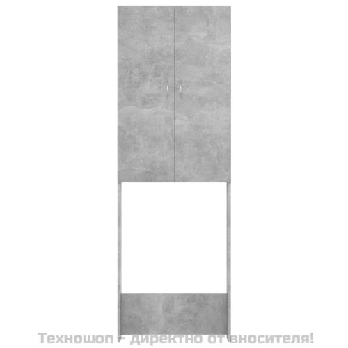 Шкаф за пералня, бетонно сив, 64x25,5x190 см