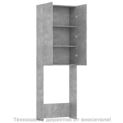 Шкаф за пералня, бетонно сив, 64x25,5x190 см