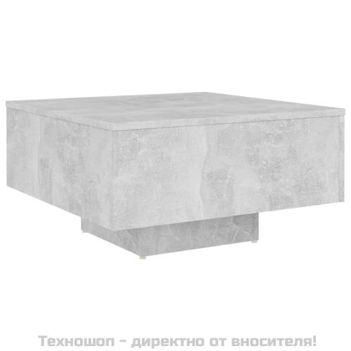 Маса за кафе, бетонно сива, 60x60x31,5 см, инженерно дърво