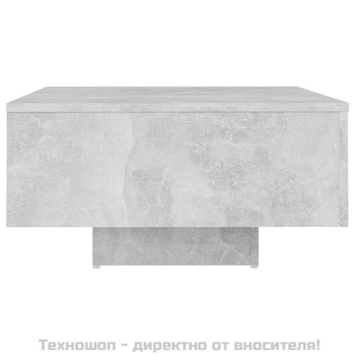 Маса за кафе, бетонно сива, 60x60x31,5 см, инженерно дърво