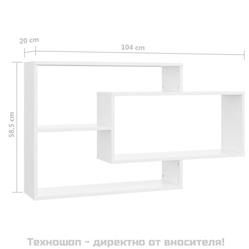 Стенни рафтове, бели, 104x20x58,5 см, инженерно дърво