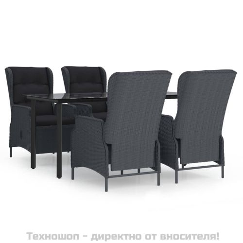 Градински трапезен комплект от 5 части, полиратан, тъмносив