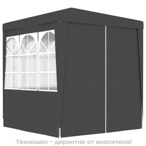 Професионална парти шатра със стени 2x2 м антрацит 90 г/м²