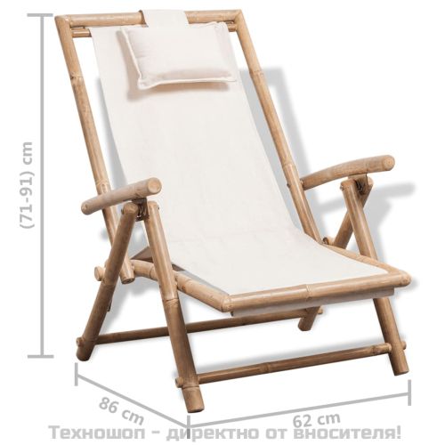 Плажен стол, бамбук