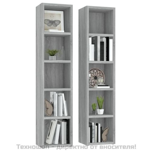 CD шкафове, 2 бр, Сив сонома, 21x16x93,5 см, инженерно дърво