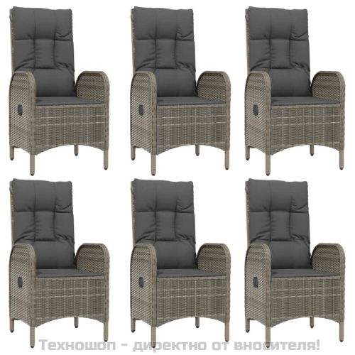 Градински трапезен комплект 7 части с възглавници сив полиратан