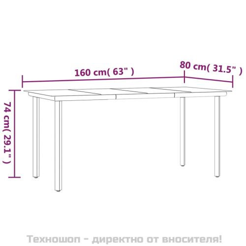 Градински трапезен комплект 7 части с възглавници сив полиратан