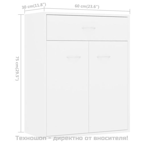 Сайдборд, бял, 60x30x75 см, инженерно дърво