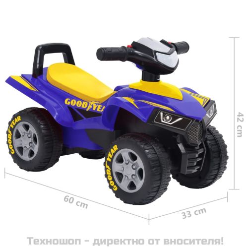 Детско ATV за бутане Good Year, син