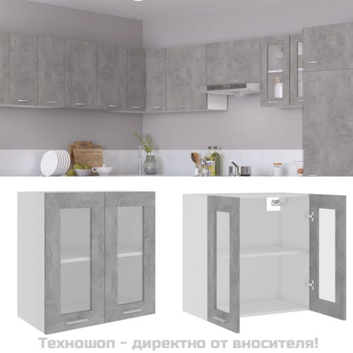 Висящ стъклен шкаф "Lyon", бетонно сив, 60x31x60 см, инженерно дърво