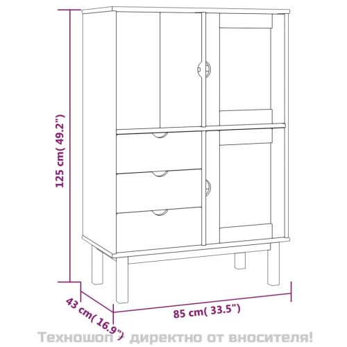 Висок шкаф OTTA, кафяво и бяло, 85x43x125 см, бор масив