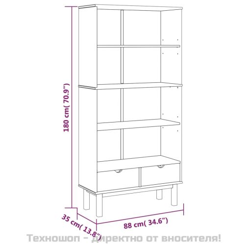 Библиотека OTTA с 2 чекмеджета, кафява, бор масив