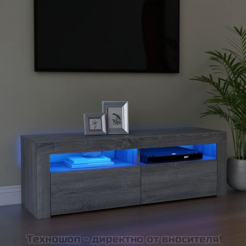 ТВ шкаф с LED осветление, сив сонома, 120x35x40 см