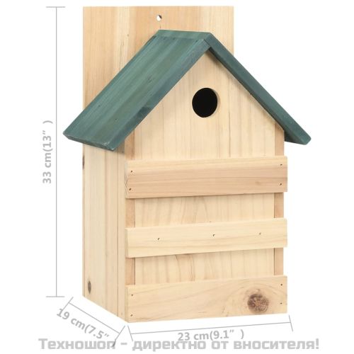 Къщи за птици, 4 бр, 23x19x33 см, чам