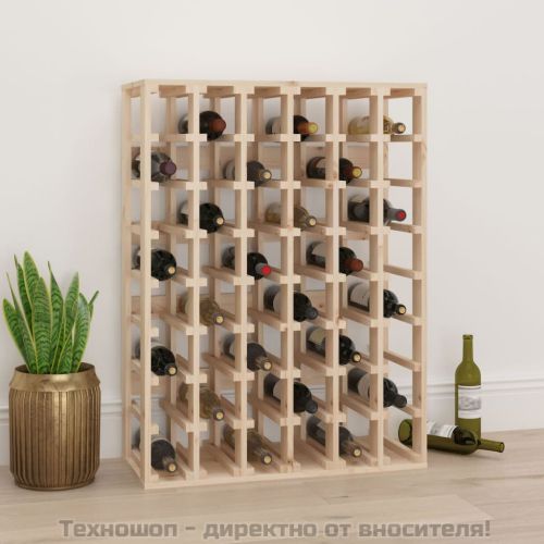 Поставка за вино 70x33x94 см масивна чамова дървесина