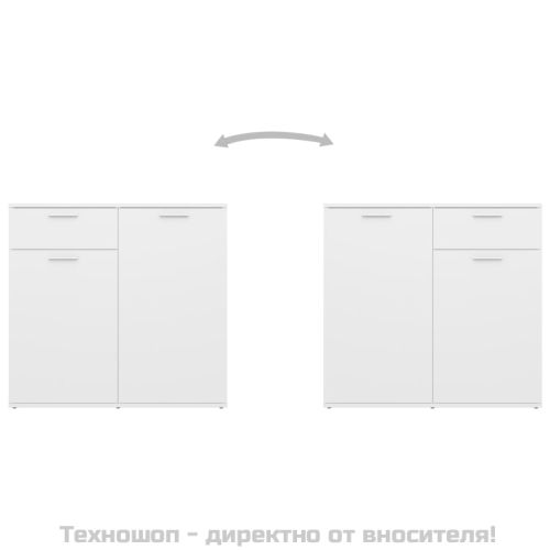 Бюфет, бял, 80x36x75 см, инженерно дърво