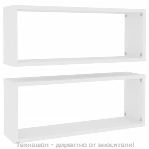 Стенни кубични рафтове, 2 бр, бели, 60x15x23см, инженерно дърво