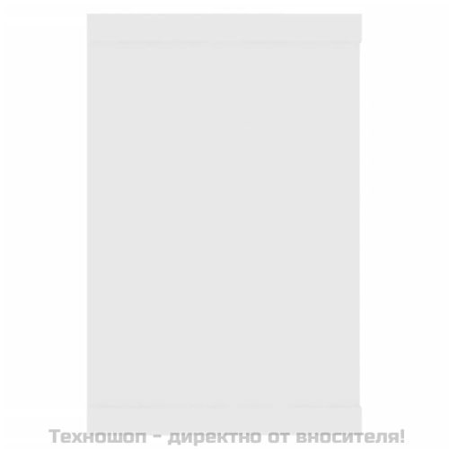 Стенни кубични рафтове, 2 бр, бели, 60x15x23см, инженерно дърво