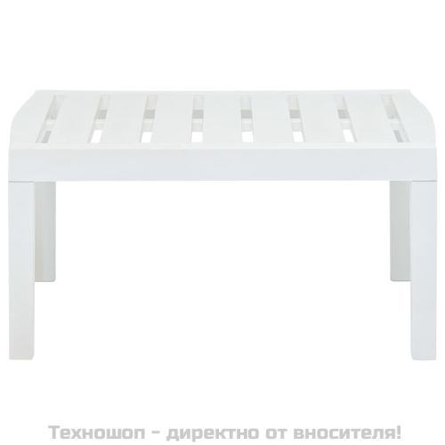 Градинска маса, бяла, 78x55x38 см, пластмаса