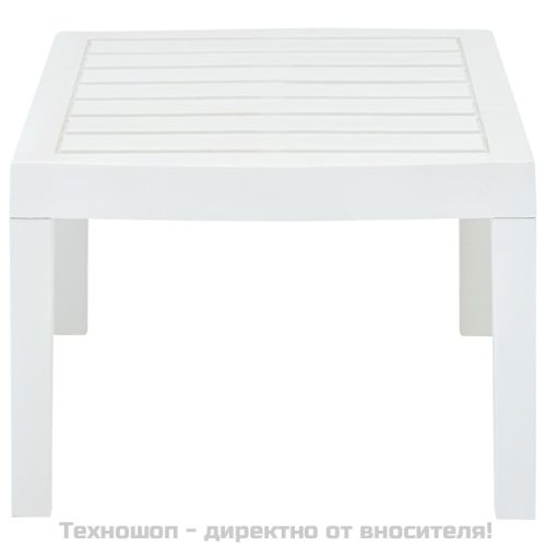 Градинска маса, бяла, 78x55x38 см, пластмаса