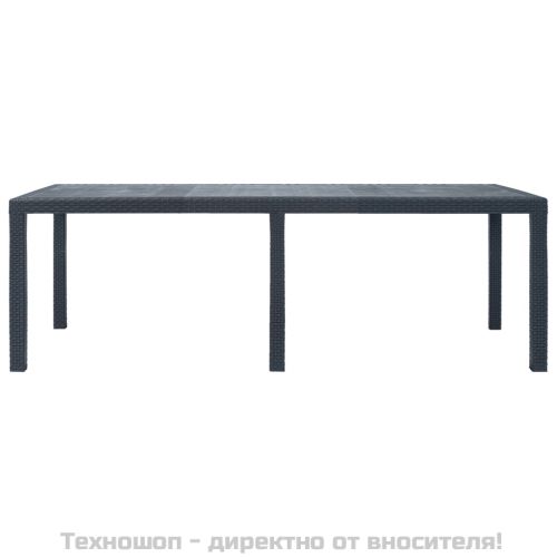 Градинска маса, 220x90x72 см, пластмаса, ратанов вид, антрацит