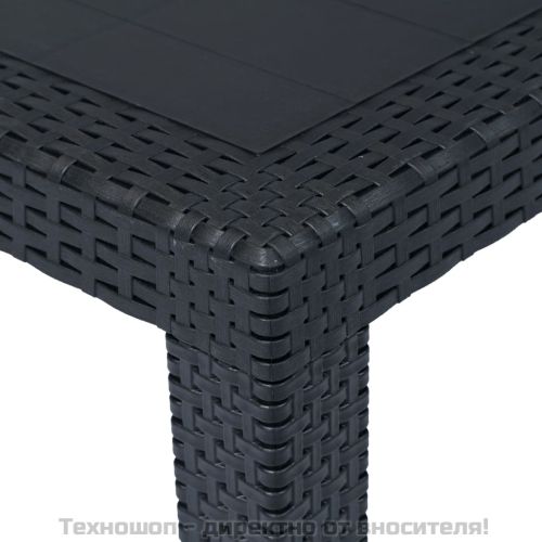 Градинска маса, 220x90x72 см, пластмаса, ратанов вид, антрацит
