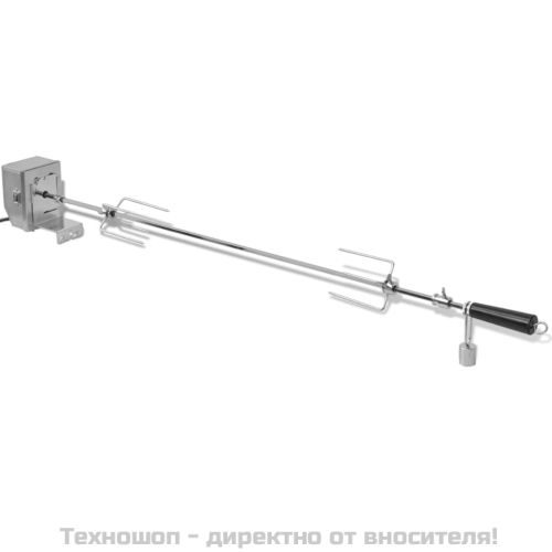 BBQ шиш с професионален мотор, стоманен, 1200 мм