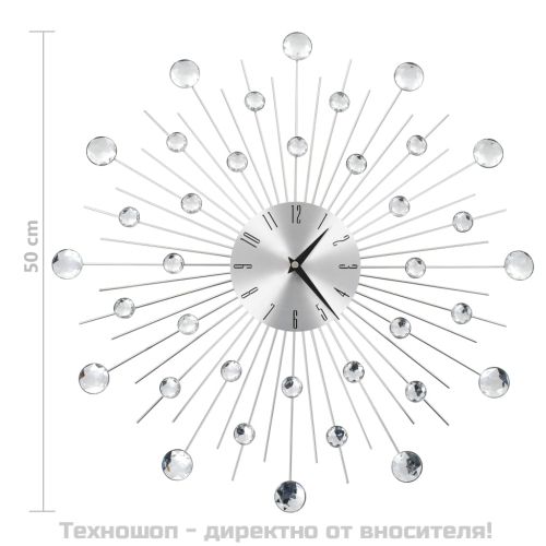 Стенен часовник с кварцов механизъм, модерен дизайн, 50 см