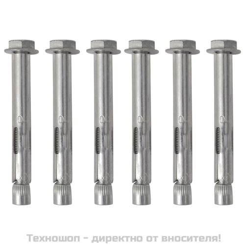 Навес за врата черен 200x100 см PC